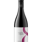 Eight at the Gate 2016 Shiraz